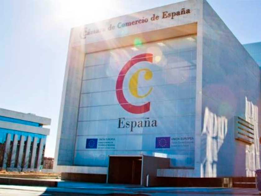 camara-comercio-espana