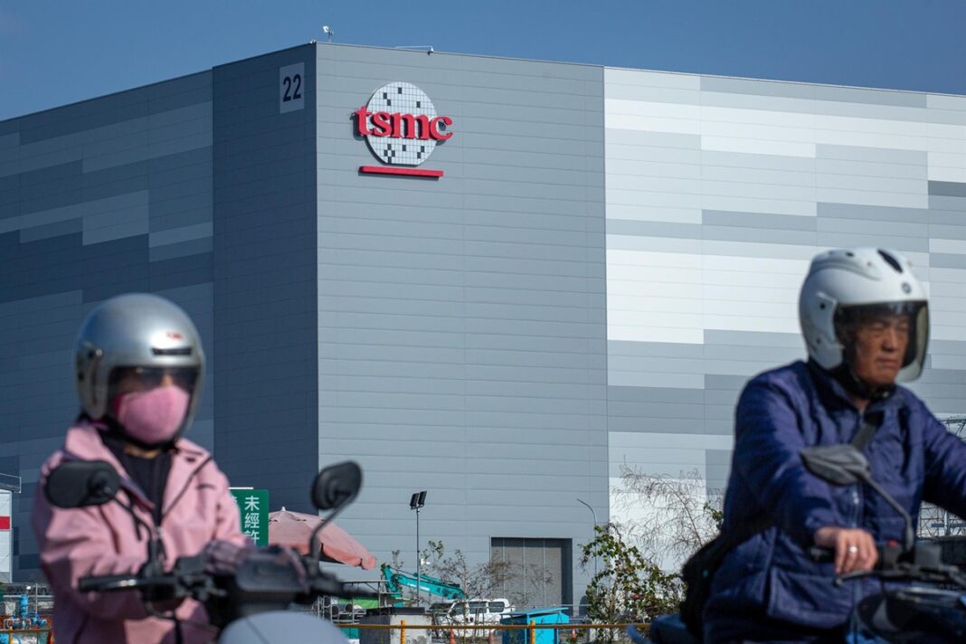 TSMC